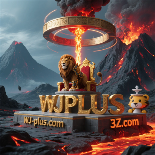 Explorando a Categoria de Atiradores no wjplus