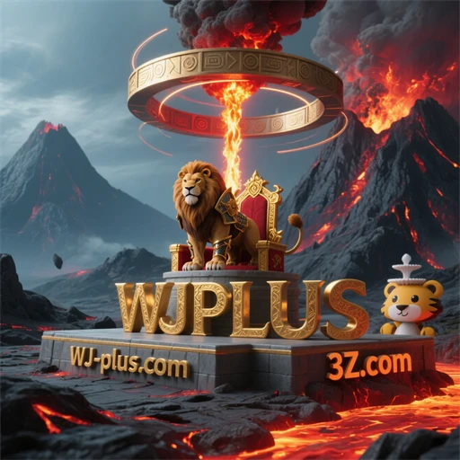 Explorando a Categoria de Atiradores no wjplus